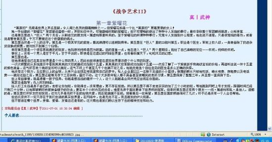 草莓丝瓜芭乐黄瓜视频免费观看