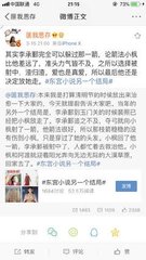 深入了解 男生和女生拔萝卜第一视角